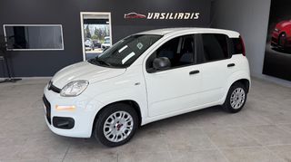 Fiat Panda 2020 1.2 8V ***LPG EΡΓΟΣΤΑΣΙΑΚΟ***-thumb-18