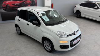 Fiat Panda 2020 1.2 8V ***LPG EΡΓΟΣΤΑΣΙΑΚΟ***-thumb-26