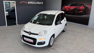 Fiat Panda 2020 1.2 8V ***LPG EΡΓΟΣΤΑΣΙΑΚΟ***-thumb-27