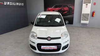 Fiat Panda 2020 1.2 8V ***LPG EΡΓΟΣΤΑΣΙΑΚΟ***-thumb-29