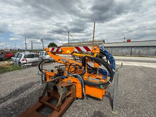 Αποχιονιστικό Schmidt 2025 Νέες παραλαβές σε λεπίδες εκχιονισμού!-thumb-9