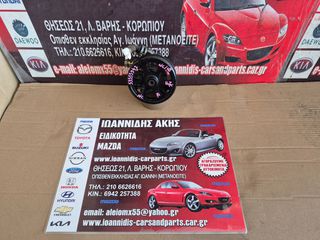 MAZDA MX-5 NC 2008 ΑΝΤΛΙΑ ΥΔΡΑΥΛΙΚΟΥ ΤΙΜΟΝΙΟΥ NE5132650B