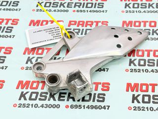 ΑΡΙΣΤΕΡΗ ΒΑΣΗ ΜΑΣΠΙΕ ΟΔΗΓΟΥ -> HONDA CBR 125 / 2004 - 2010 / ΚΩΔΙΚΟΣ : KPP-L2