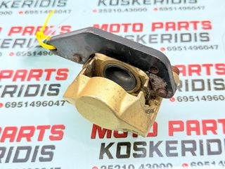ΔΑΓΚΑΝΑ ΠΙΣΩ -> PIAGGIO X9 500 EVOLUTION / 2003 - 2007-thumb-3