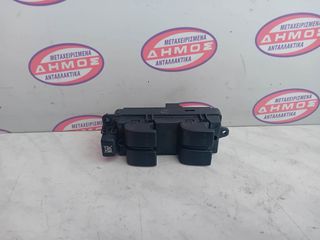 MAZDA-3 '04-'08 ΜΕΤΑΧΕΙΡΙΣΜΕΝΟΣ ΑΡΙΣΤΕΡΟΣ ΔΙΑΚΟΠΤΗΣ ΠΑΡΑΘΥΡΩΝ ΤΕΤΡΑΠΛΟΣ ΜΕ ΚΩΔΙΚΟ BP4L 66 350- BS3E 66 350A