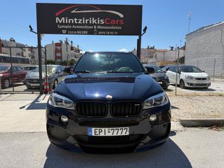 Bmw X5 2016 xDrive25d M Packet-thumb-7