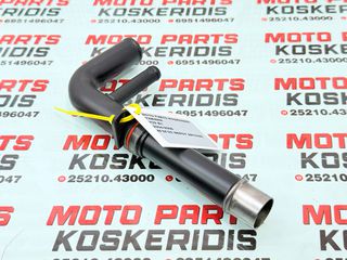 ΑΓΩΓΟΣ ΝΕΡΟΥ ΑΝΤΛΙΑΣ -> YAMAHA YZF-R1 / 2004 - 2008