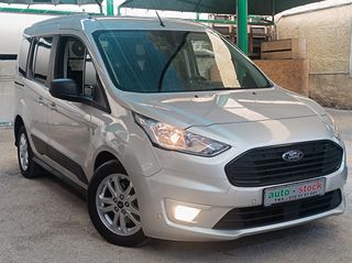 Φορτηγό Έως 7.5τ Ford 2019 TOURNEO-CONNECT-ΠΕΝΤΑΘΕΣΙΟ-FULL EXTRA-TITANIUM-KEYLESS !!!