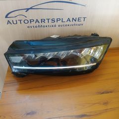 Skoda Octavia 20-