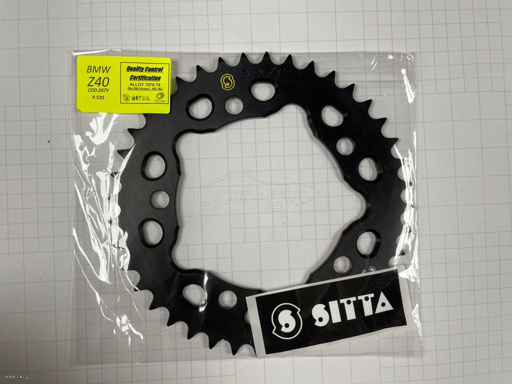 Sitta Rear Sprocket 520 For BMW S 1000 XR
