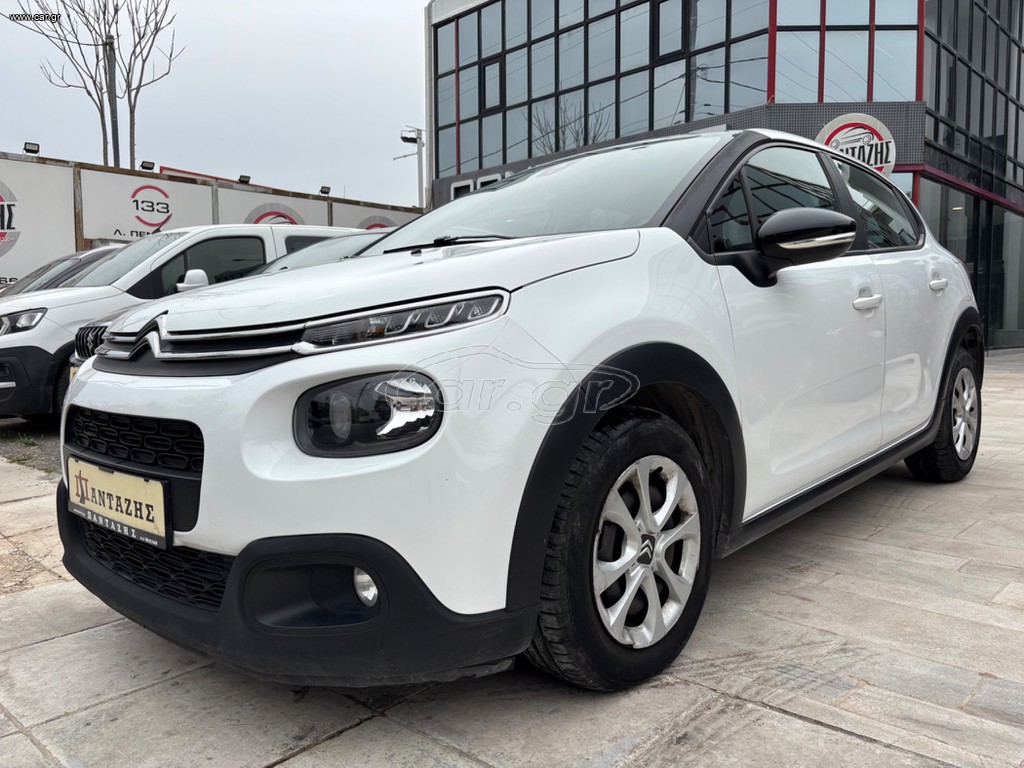 Citroen C3 2018 DIESEL EURO 6 / 0 ΤΕΛΗ 1 ΧΕΡΙ ΕΛΛΗΝΙΚΟ CARPLAY ΑΤΡΑΚΑΡΙΣΤΟ!