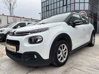 Citroen C3 2018 DIESEL EURO 6 / 0 ΤΕΛΗ 1 ΧΕΡΙ ΕΛΛΗΝΙΚΟ CARPLAY ΑΤΡΑΚΑΡΙΣΤΟ!