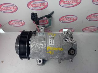 KIA PICANTO '19-'24 G3LD ΜΕΤΑΧΕΙΡΙΣΜΕΝΟ ΚΟΜΠΡΕΣΕΡ AIR CONDITION ΜΕ ΚΩΔΙΚΟ CA500HJPKA03