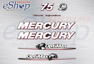 Αυτοκόλλητα σετ για  Mercury optimax 75 Hp μοντέλο 2006 2012