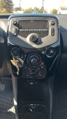 Citroen C1 2021 1.0 FEEL 72hp ΜΗΔΕΝΙΚΑ ΤΕΛΗ-thumb-14