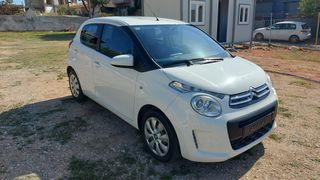 Citroen C1 2021 1.0 FEEL 72hp ΜΗΔΕΝΙΚΑ ΤΕΛΗ-thumb-1