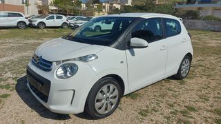 Citroen C1 2021 1.0 FEEL 72hp ΜΗΔΕΝΙΚΑ ΤΕΛΗ
