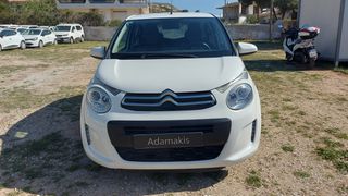 Citroen C1 2021 1.0 FEEL 72hp ΜΗΔΕΝΙΚΑ ΤΕΛΗ-thumb-9