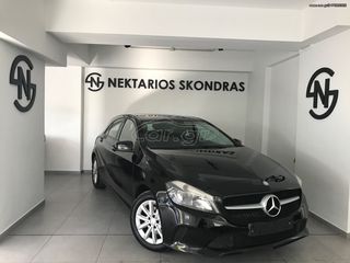 Mercedes-Benz A 160 2018 ΕΛΛΗΝΙΚΗΣ ΑΝΤΙΠΡΟΣΩΠΕΙΑΣ 55 ΧΡΟΝΙΑ ΔΙΠΛΑ ΣΑΣ #1971