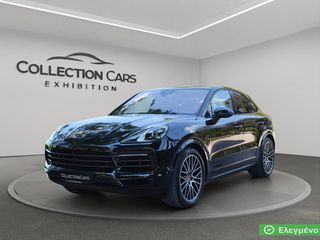 Porsche Cayenne 2023 COUPE S E-HYBRID GTS PLATINUM EDITION PLUG-IN