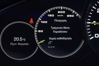 Porsche Cayenne 2023 COUPE S E-HYBRID GTS PLATINUM EDITION PLUG-IN-thumb-13