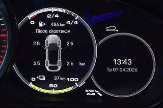 Porsche Cayenne 2023 COUPE S E-HYBRID GTS PLATINUM EDITION PLUG-IN-thumb-15
