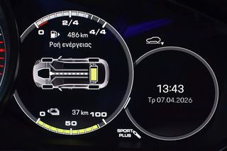Porsche Cayenne 2023 COUPE S E-HYBRID GTS PLATINUM EDITION PLUG-IN-thumb-17