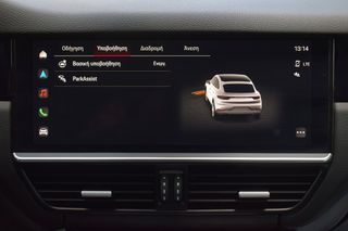 Porsche Cayenne 2023 COUPE S E-HYBRID GTS PLATINUM EDITION PLUG-IN-thumb-38
