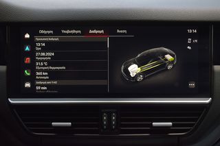 Porsche Cayenne 2023 COUPE S E-HYBRID GTS PLATINUM EDITION PLUG-IN-thumb-39