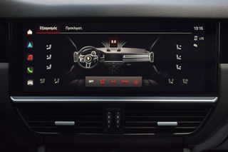 Porsche Cayenne 2023 COUPE S E-HYBRID GTS PLATINUM EDITION PLUG-IN-thumb-41