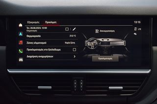 Porsche Cayenne 2023 COUPE S E-HYBRID GTS PLATINUM EDITION PLUG-IN-thumb-42