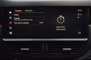Porsche Cayenne 2023 COUPE S E-HYBRID GTS PLATINUM EDITION PLUG-IN-thumb-43