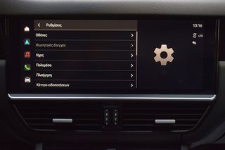 Porsche Cayenne 2023 COUPE S E-HYBRID GTS PLATINUM EDITION PLUG-IN-thumb-44