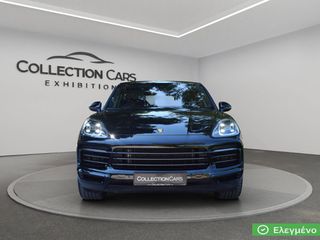 Porsche Cayenne 2023 COUPE S E-HYBRID GTS PLATINUM EDITION PLUG-IN