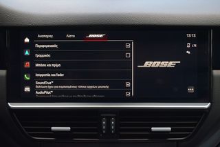 Porsche Cayenne 2023 COUPE S E-HYBRID GTS PLATINUM EDITION PLUG-IN-thumb-36