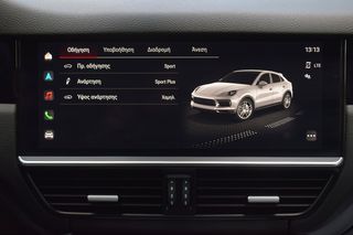 Porsche Cayenne 2023 COUPE S E-HYBRID GTS PLATINUM EDITION PLUG-IN-thumb-37