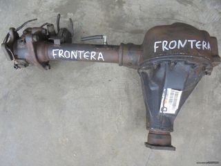 OPEL FRONTERA - 98'-04' - 2200cc - Διαφορικά Μπροστά