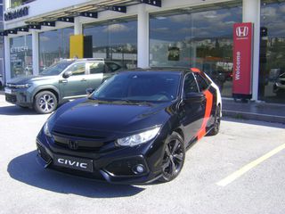 Honda Civic 2018 1.0 i-VTEC-ELEGANCE-Book Service-Άριστο