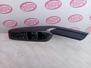 NISSAN JUKE '19- ΜΕΤΑΧΕΙΡΙΣΜΕΝΟΣ ΑΡΙΣΤΕΡΟΣ ΔΙΑΚΟΠΤΗΣ ΠΑΡΑΘΥΡΩΝ ΤΕΤΡΑΠΛΟΣ ΜΕ 16 ΕΠΑΦΕΣ