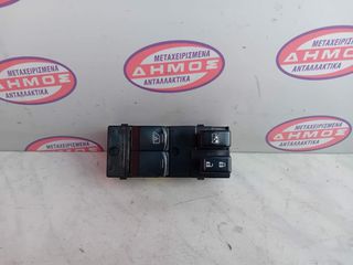 NISSAN MICRA K13 '10-'17 ΜΕΤΑΧΕΙΡΙΣΜΕΝΟΣ ΑΡΙΣΤΕΡΟΣ ΔΙΑΚΟΠΤΗΣ ΠΑΡΑΘΥΡΩΝ ΔΙΠΛΟΣ
