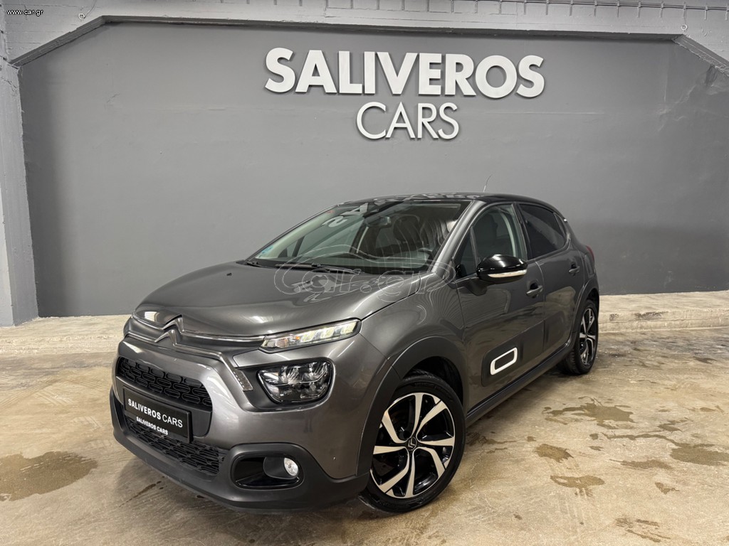 Citroen C3 2021