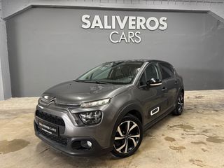 Citroen C3 2021