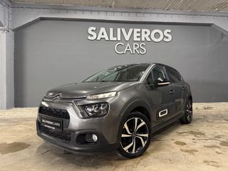 Citroen C3 2021-thumb-1