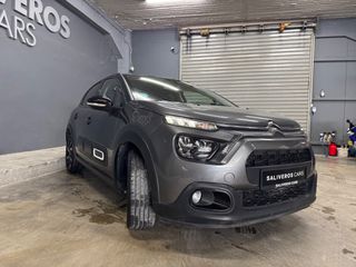 Citroen C3 2021-thumb-7
