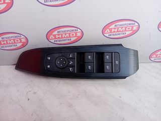 NISSAN QASHQAI '21-'24 ΜΕΤΑΧΕΙΡΙΣΜΕΝΟΣ ΑΡΙΣΤΕΡΟΣ ΔΙΑΚΟΠΤΗΣ ΠΑΡΑΘΥΡΩΝ ΤΕΤΡΑΠΛΟΣ ΜΕ ΚΩΔΙΚΟ 25401 6UB3A (CH)