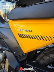 Thrust LT 190 2026 ΠΑΠΙ ON STEROIDS,ΤΙΜΗ ΣΟΚ!!!-thumb-55