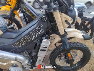 Thrust LT 190 2026 ΠΑΠΙ ON STEROIDS,ΤΙΜΗ ΣΟΚ!!!-thumb-12