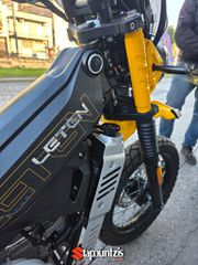 Thrust LT 190 2026 ΠΑΠΙ ON STEROIDS,ΤΙΜΗ ΣΟΚ!!!-thumb-57
