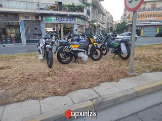 Thrust LT 190 2026 ΠΑΠΙ ON STEROIDS,ΤΙΜΗ ΣΟΚ!!!