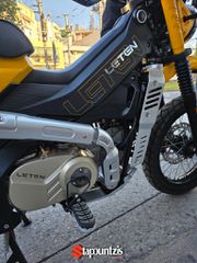 Thrust LT 190 2026 ΠΑΠΙ ON STEROIDS,ΤΙΜΗ ΣΟΚ!!!-thumb-49